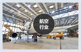 生產(chǎn)系統(tǒng)仿真軟件 實現(xiàn)數(shù)字化工廠的利器