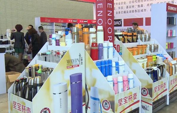 長沙日用百貨展 生活之美的微觀宇宙