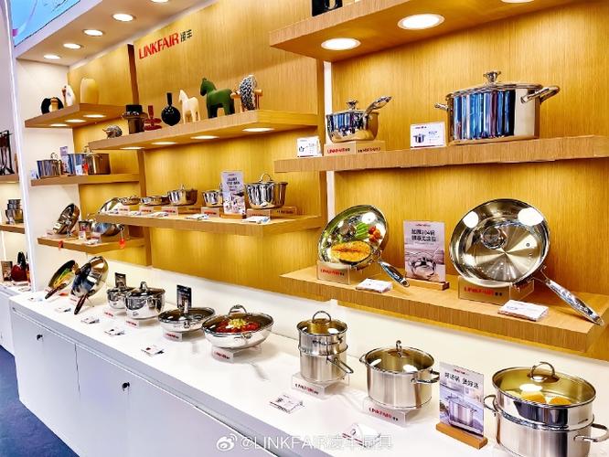 凌豐牽手中國日用百貨商品交易會 鍛造廚房里的中國智造