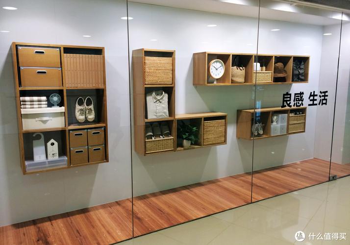 那些年，我用過的 MUJI 無印良品 日用百貨